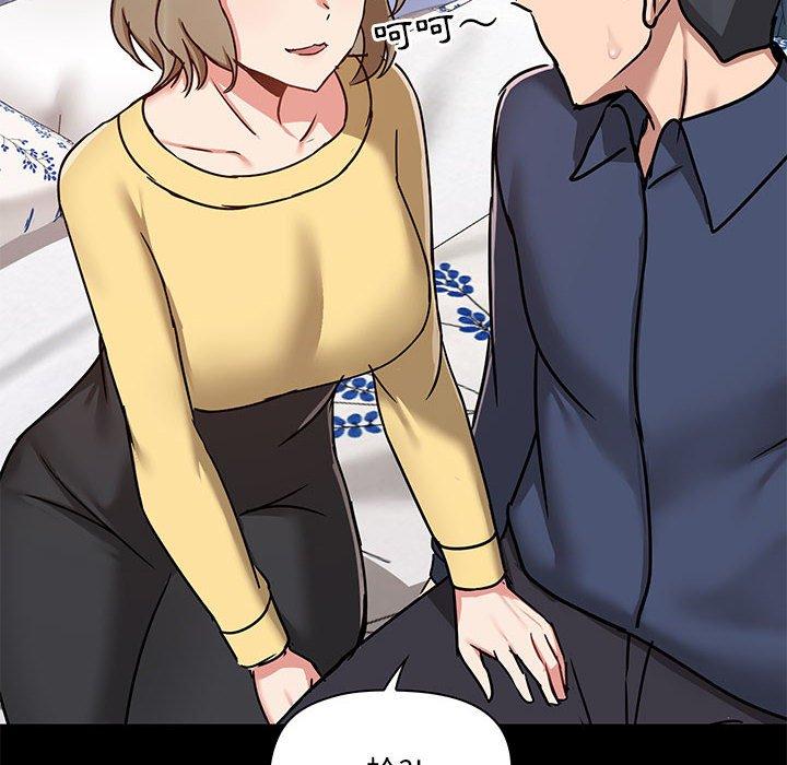 第31话 - 第115.jpg页