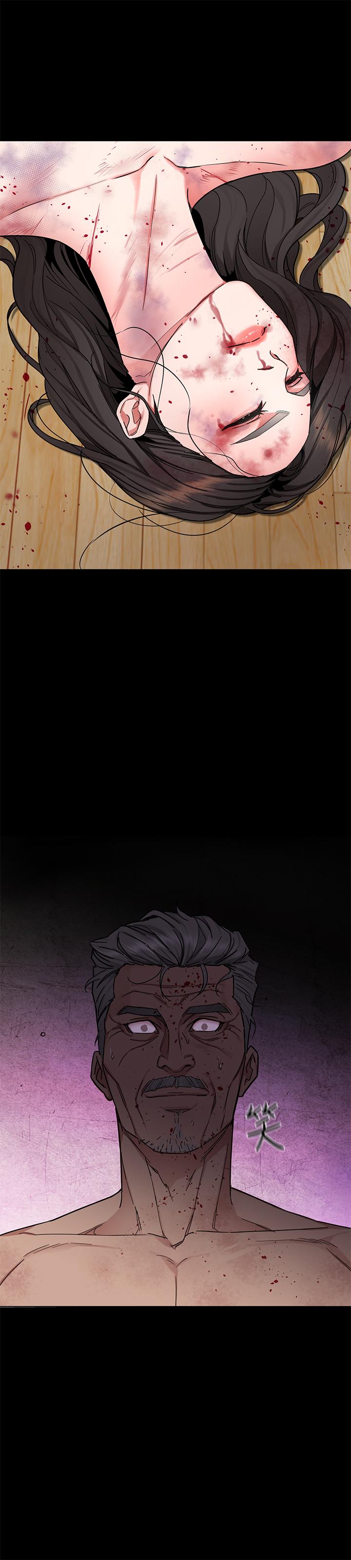 第56話-受詛咒的血脈 - 第40.jpg页