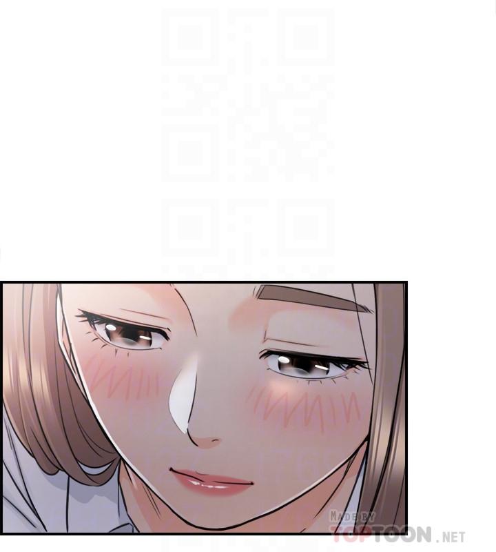 第49話-特別服務 - 第6.jpg页