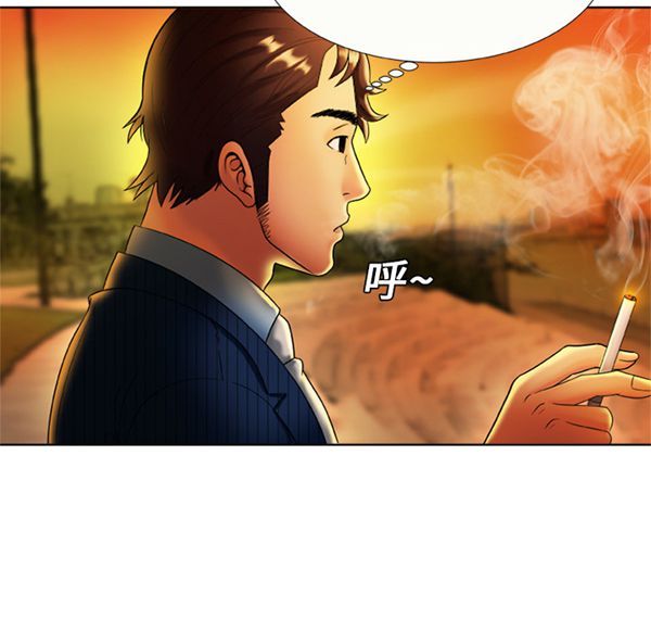 第 15 话 - 第54.jpg页