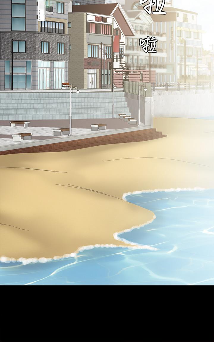 第46話-越來越刺激的國王遊戲 - 第22.jpg页