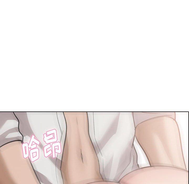 第 38 话 - 第137.jpg页