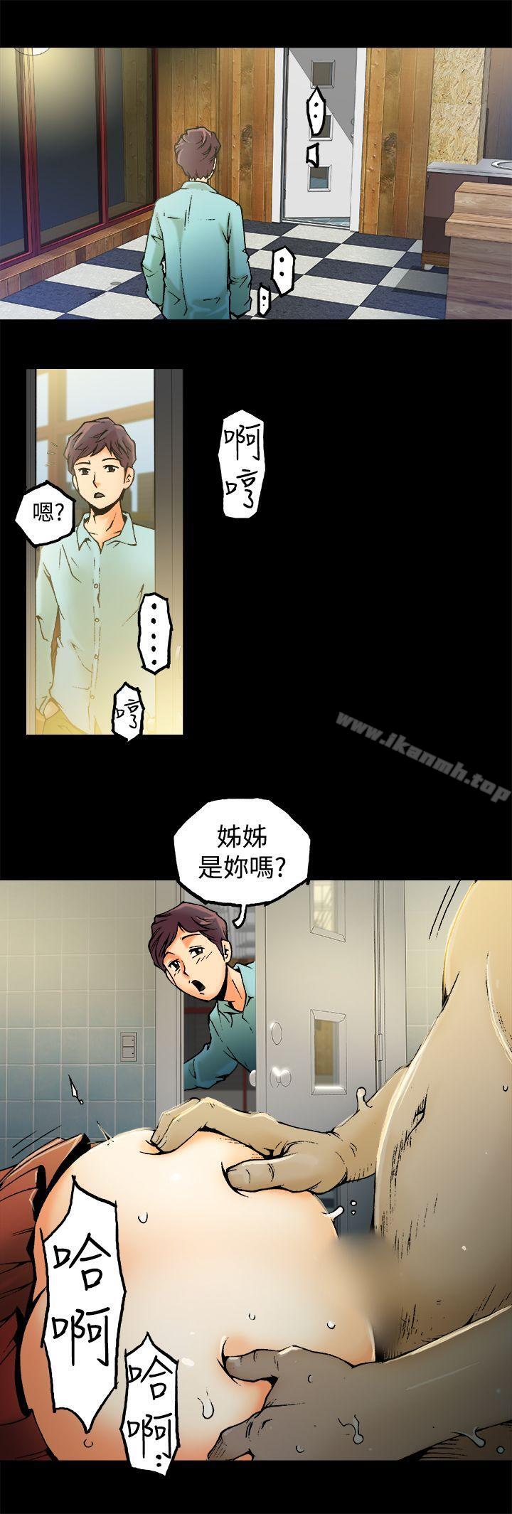 第1话 - 第18.jpg页