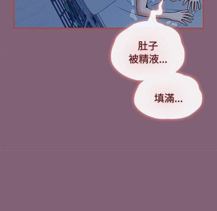 第73话 - 第166.jpg页