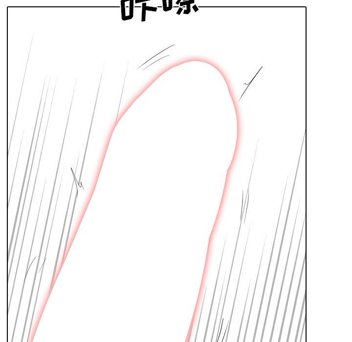 第 27 话 - 第169.jpg页