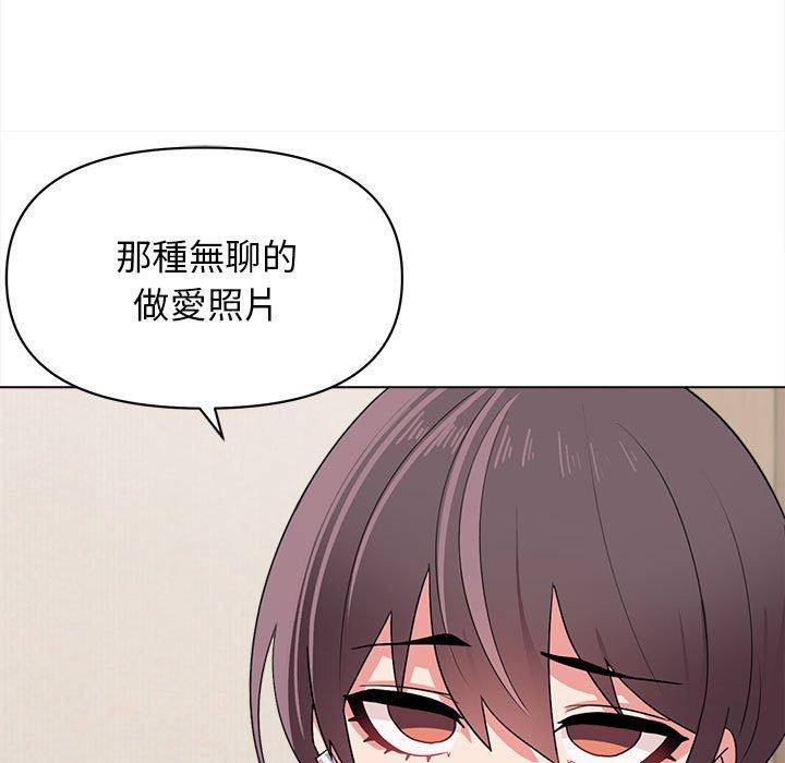 第23话 - 第134.jpg页