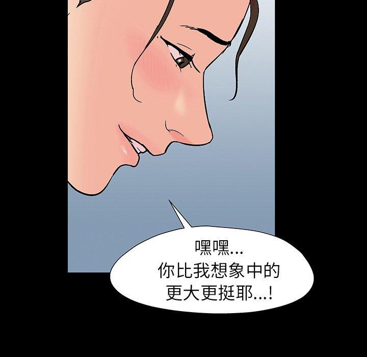 第152话 - 第6.jpg页