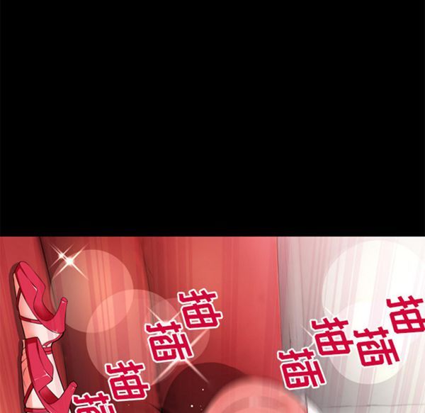第 47 话 - 第62.jpg页