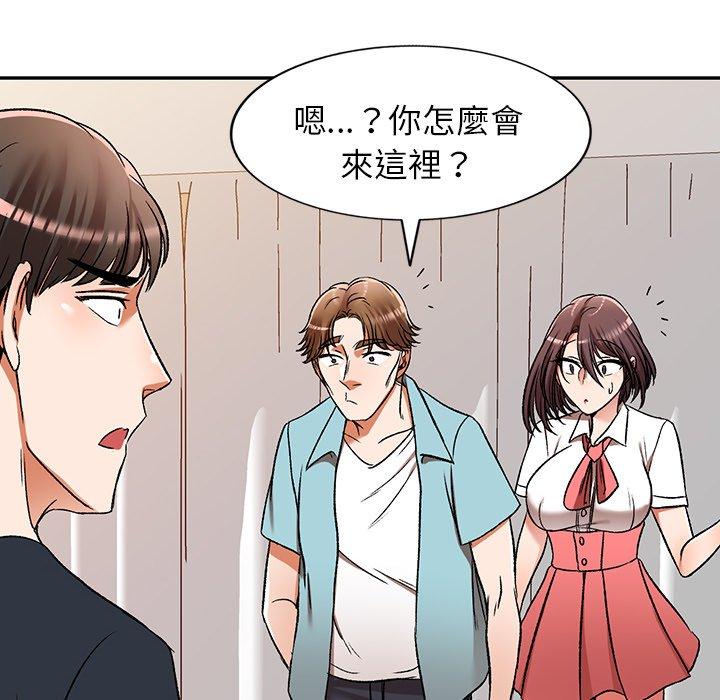 第11話 - 第34.jpg页