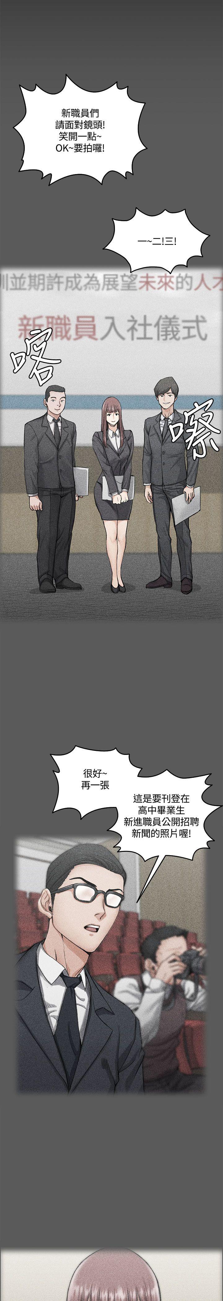 第10話 - 第16.jpg页