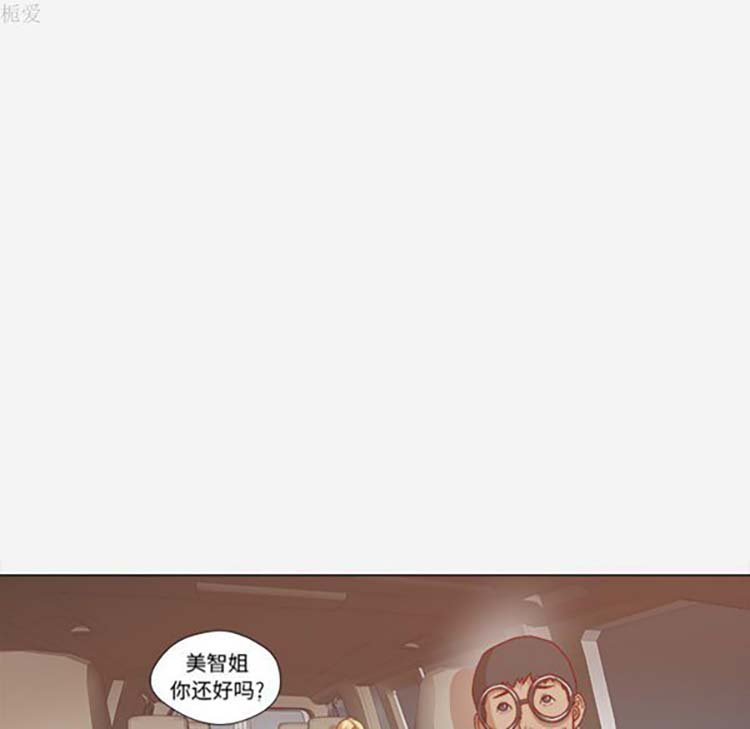 第 20 话 - 第59.jpg页