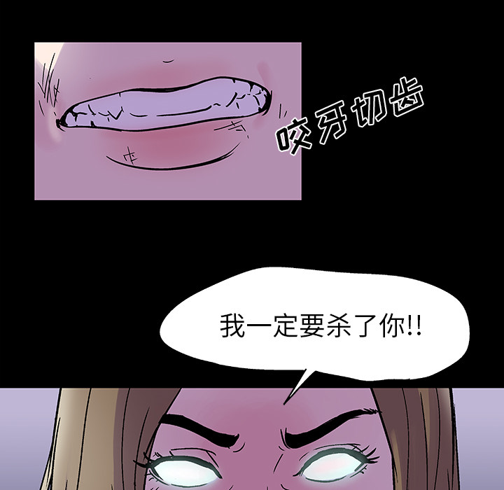 第35话 - 第28.jpg页