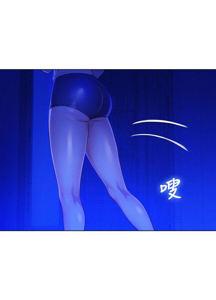 第14话 妳也有做过，应该知道吧? - 第28.jpg页