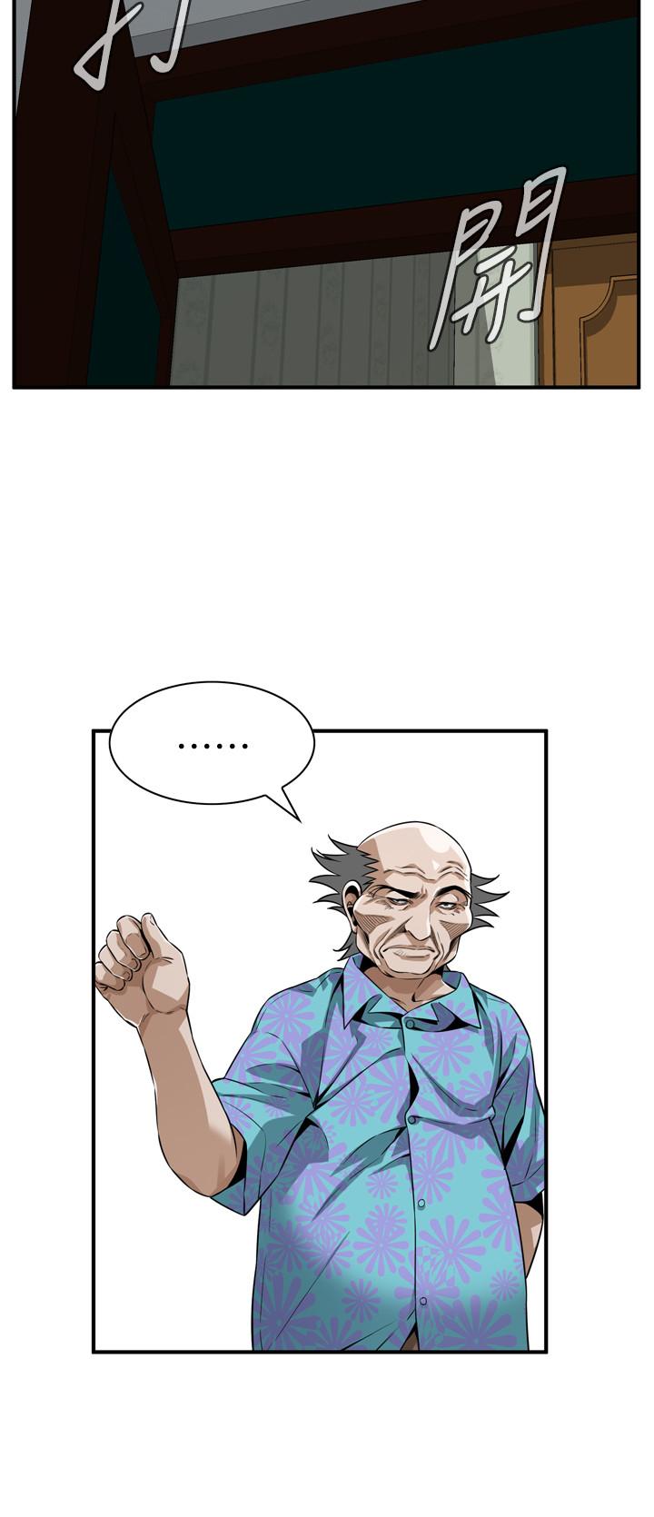 第198話(第3季)-調教勾引我兒子的狐狸精 - 第20.jpg页
