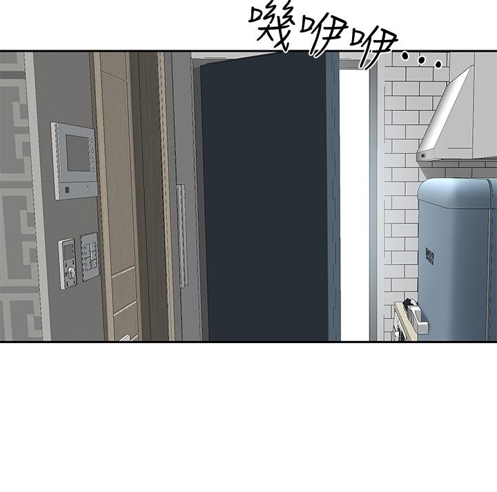 第2話-阿姨的身材怎麼樣 - 第53.jpg页