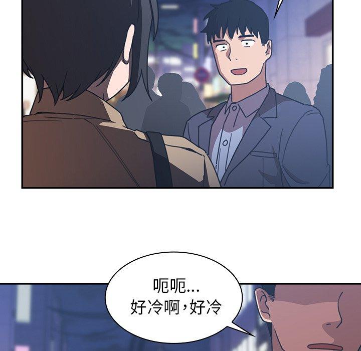 第33话 - 第45.jpg页
