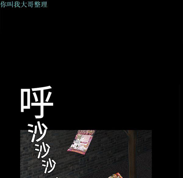 第 10 话 - 第128.jpg页