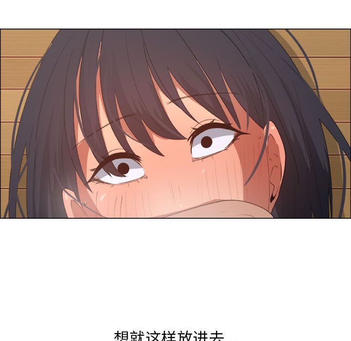 第12话 - 第13.jpg页