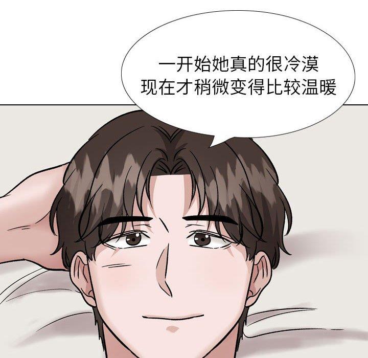 第 40 话 - 第210.jpg页