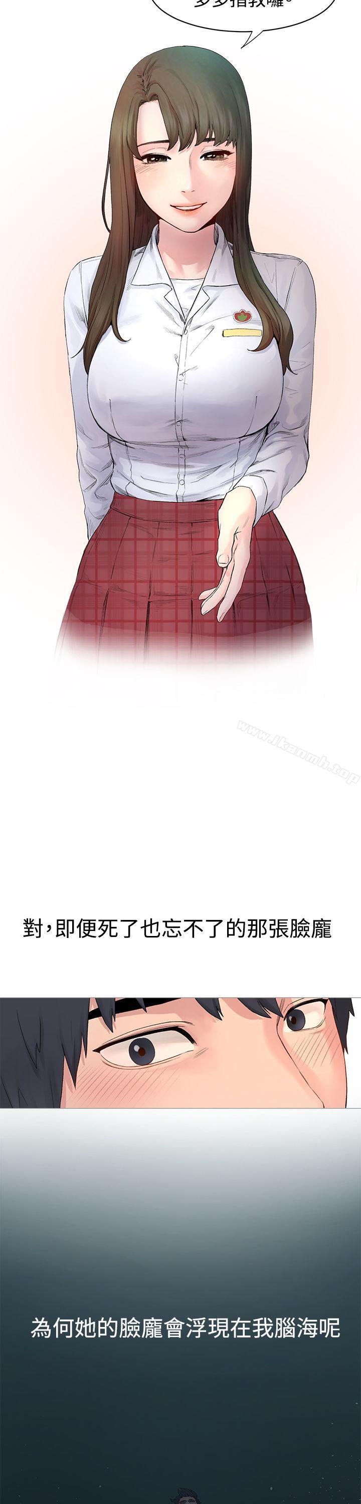 第1話 - 第7.jpg页