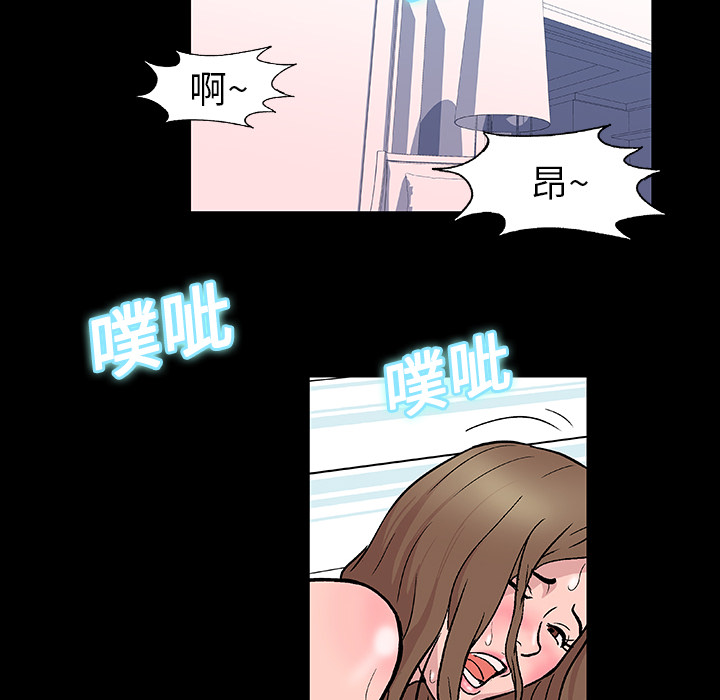 第8话 - 第35.jpg页