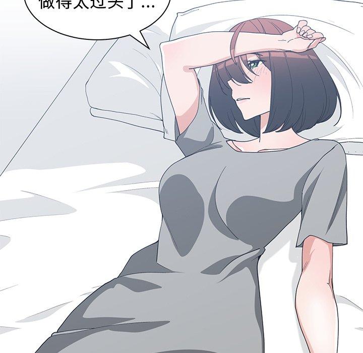 第 22 话 - 第5.jpg页