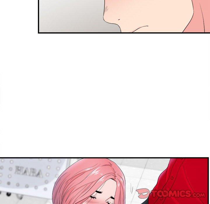 第 17 话 - 第20.jpg页