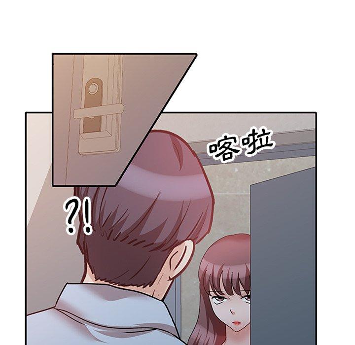 第25话 - 第160.jpg页
