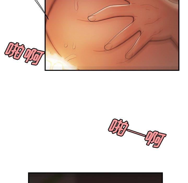 第 45 话 - 第63.jpg页