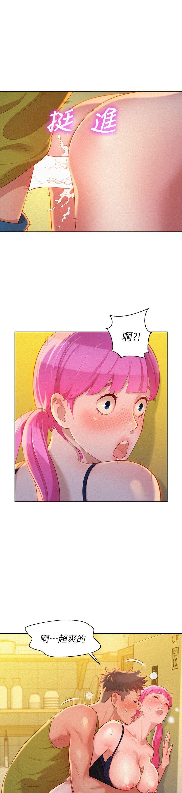 第13话 我赢了! - 第12.jpg页