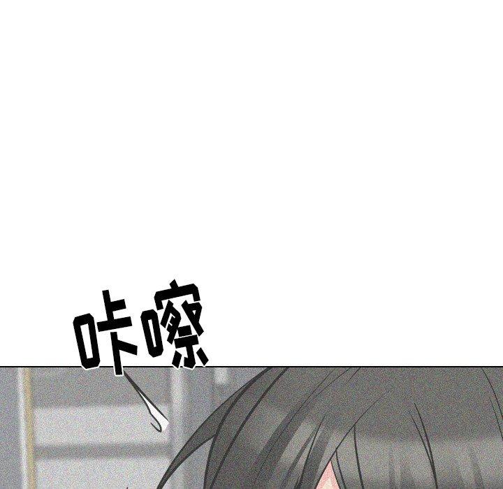 第 22 话 - 第155.jpg页