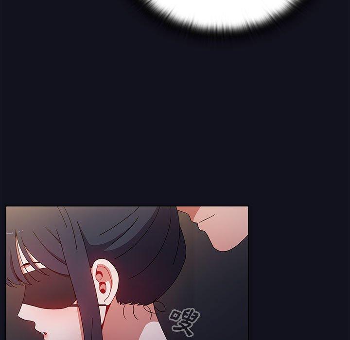 第37话 - 第5.jpg页