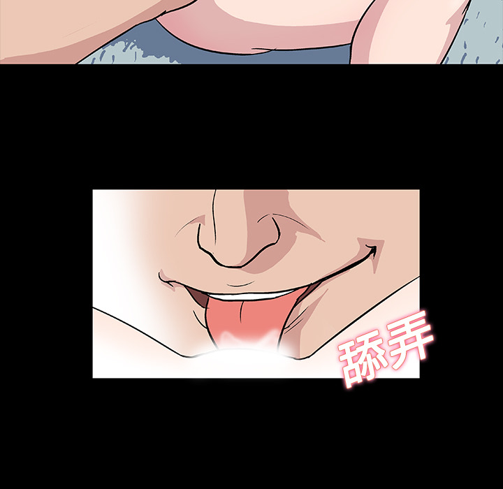第6话 - 第26.jpg页