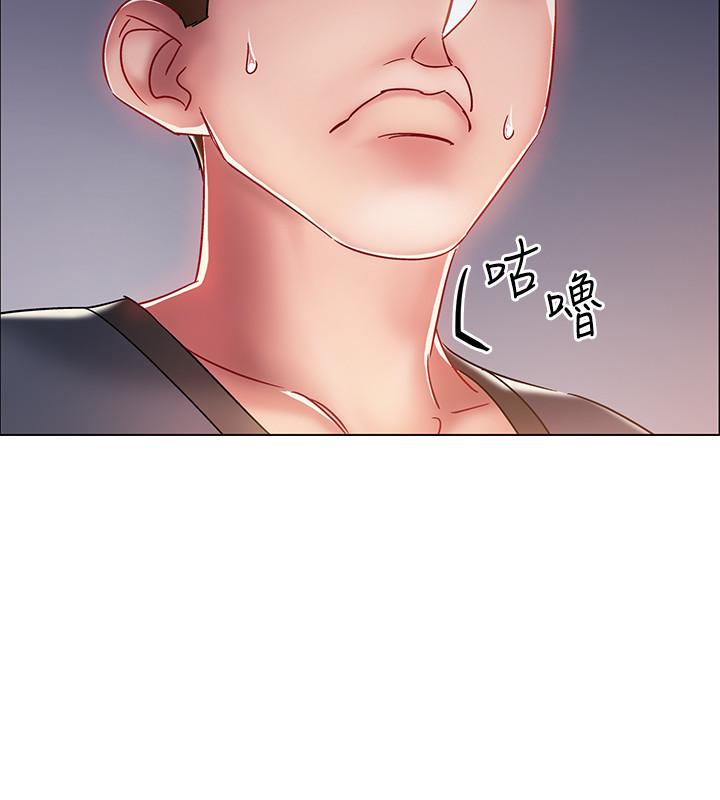 第2話-突然降臨的大好機會 - 第53.jpg页