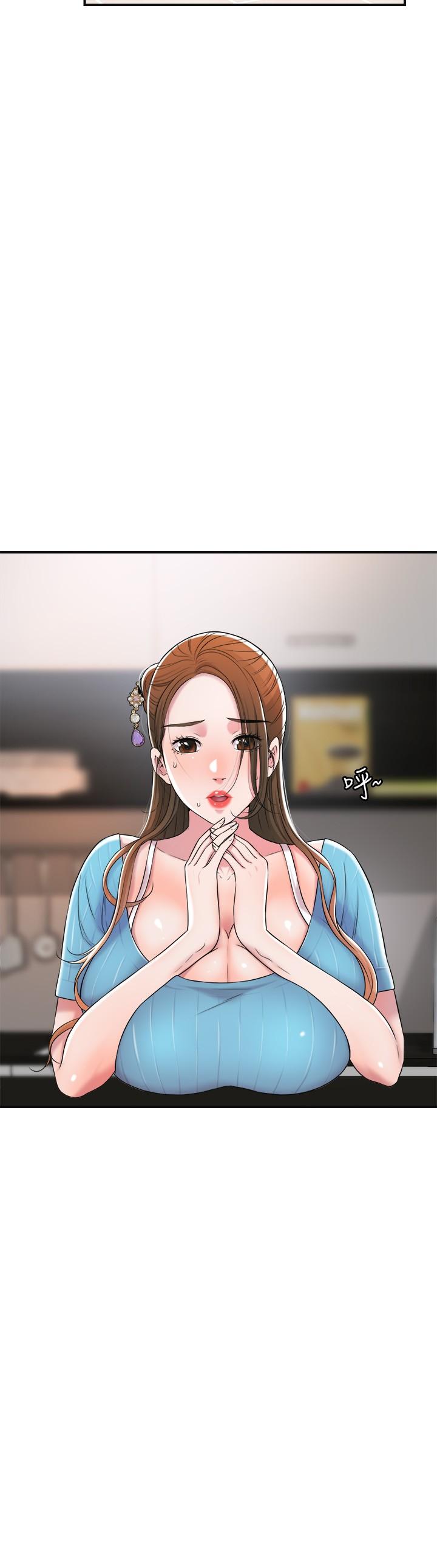 第11話-頂到之前沒碰過的深處了 - 第7.jpg页
