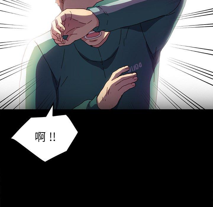 第50话 - 第113.jpg页