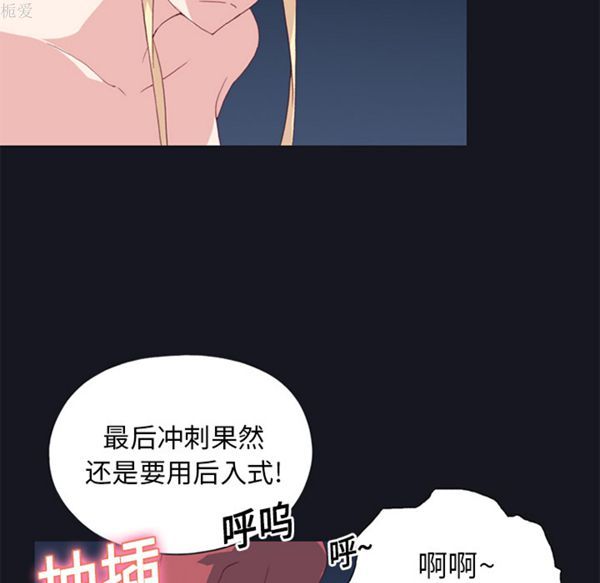 第 17 话 - 第22.jpg页