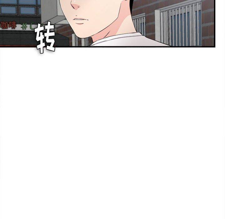 第 26 话 - 第48.jpg页