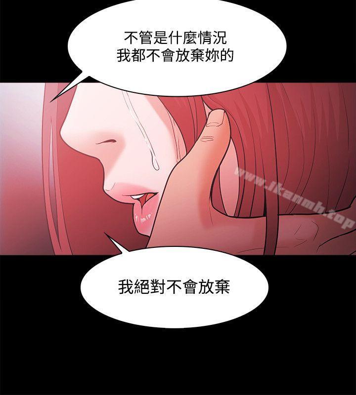 第49话 - 第24.jpg页
