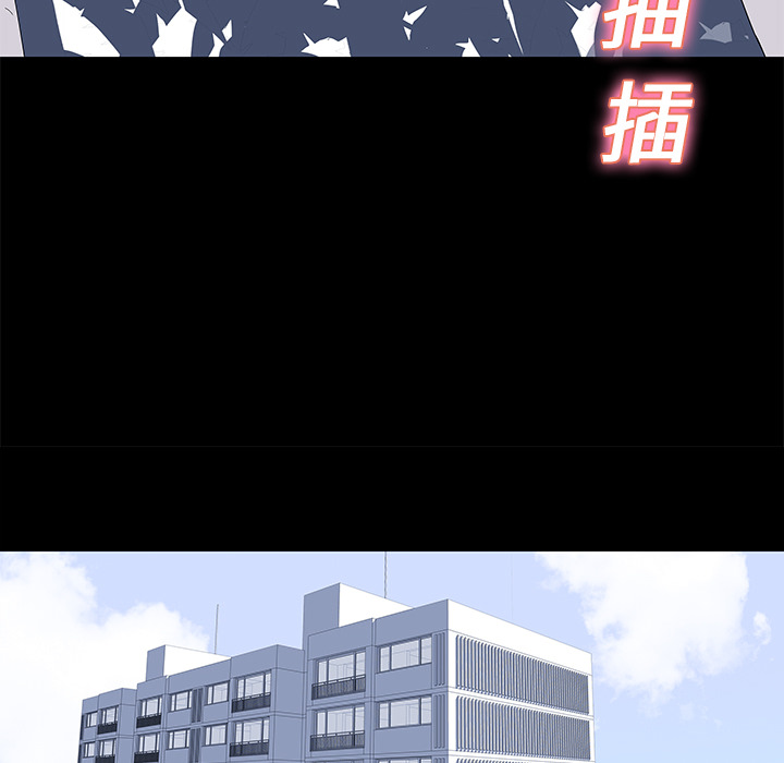 第24话 - 第44.jpg页