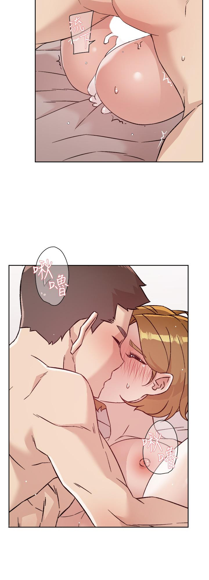 第64話-慢慢...不，大力插我吧 - 第32.jpg页