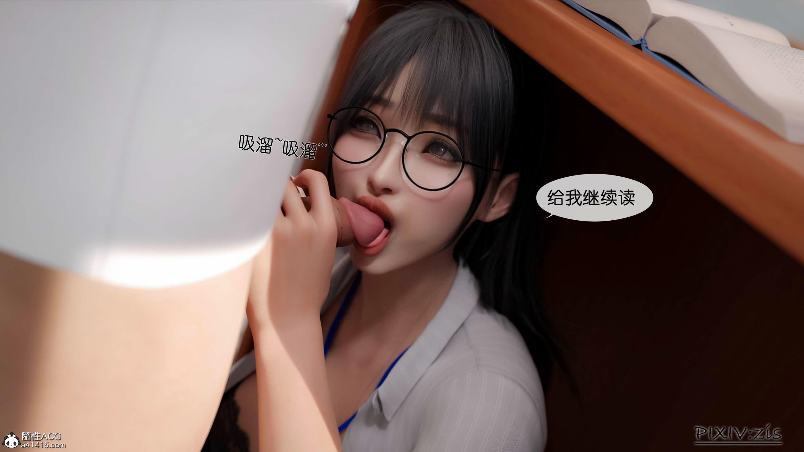 第18章 - 第10.jpg页