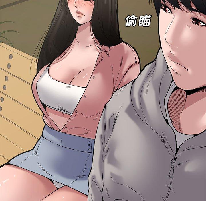 第 9 话 - 第114.jpg页
