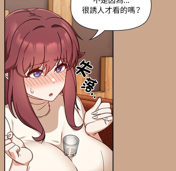 第34话 - 第11.jpg页