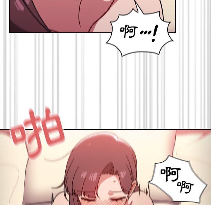第12話 - 第103.jpg页