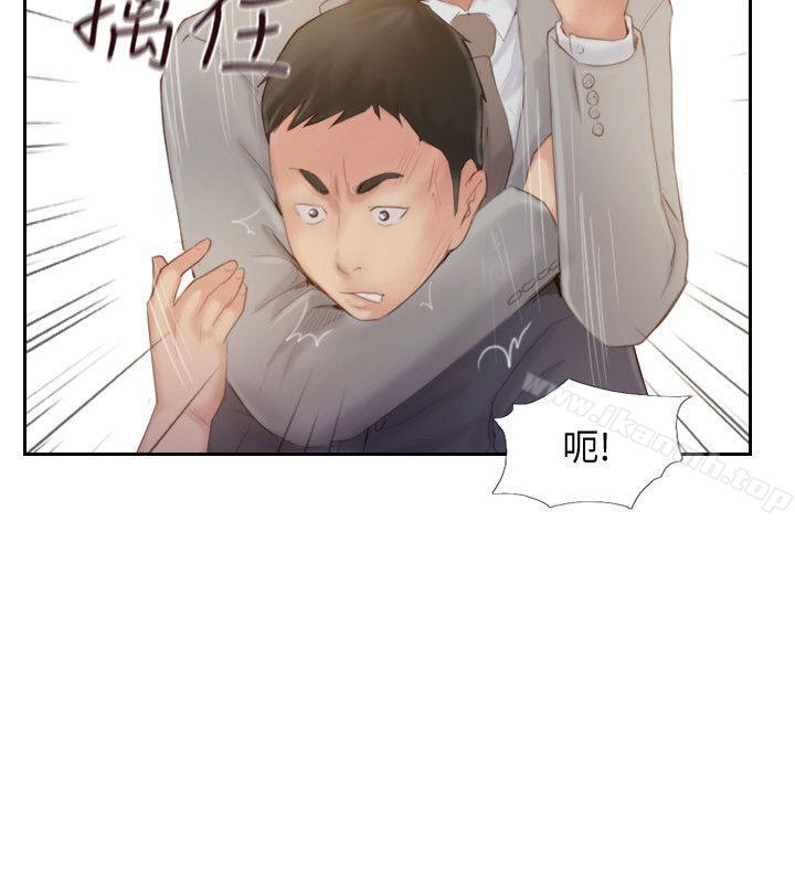 第19话-妳站在谁那边? - 第32.jpg页