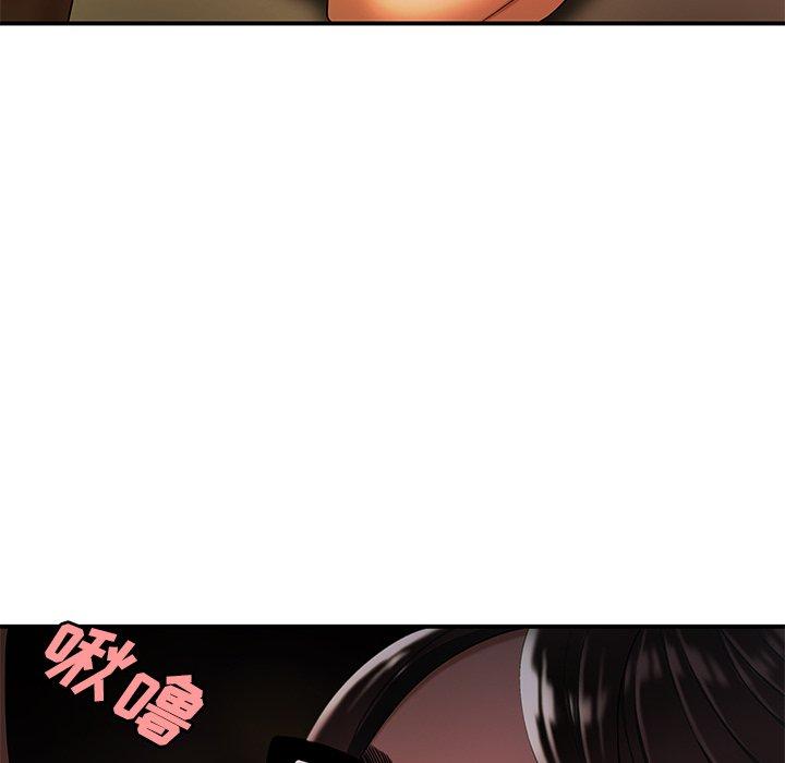 第 41 话 - 第71.jpg页