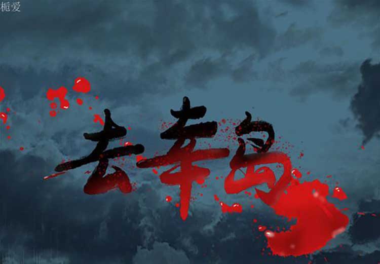 第 17 话 - 第1.jpg页