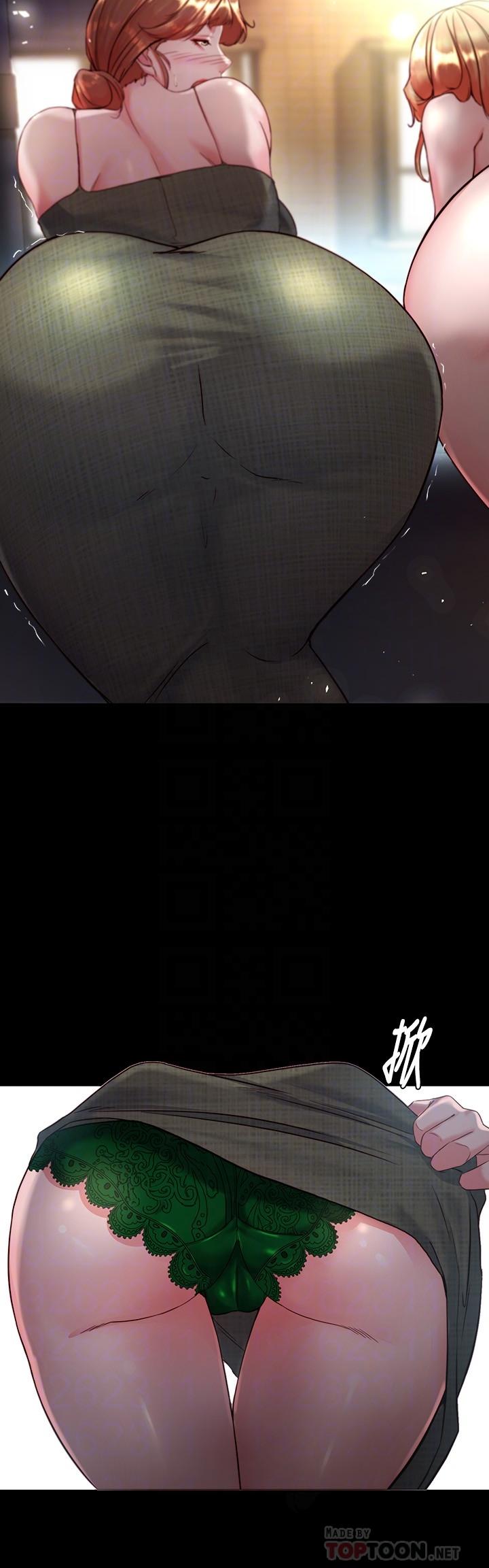 第115话-要先开始插谁 - 第8.jpg页