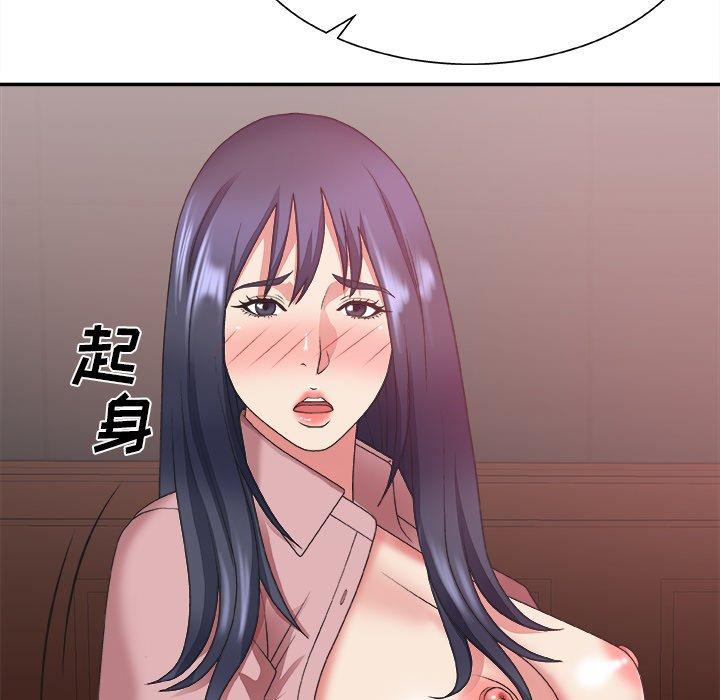 第 34 话 - 第29.jpg页